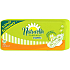 Naturella Classic Normal hygienické vložky s harmančekom 20 kusov