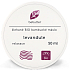 Aromatica Bebutter Bio Levanduľa šľahané bambucké maslo pre dokonalú starostlivosť tela 50 ml