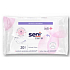 Seni Care Inti + intímne vlhčené obrúsky pre dospelých 12 cm x 19 cm 20 kusov