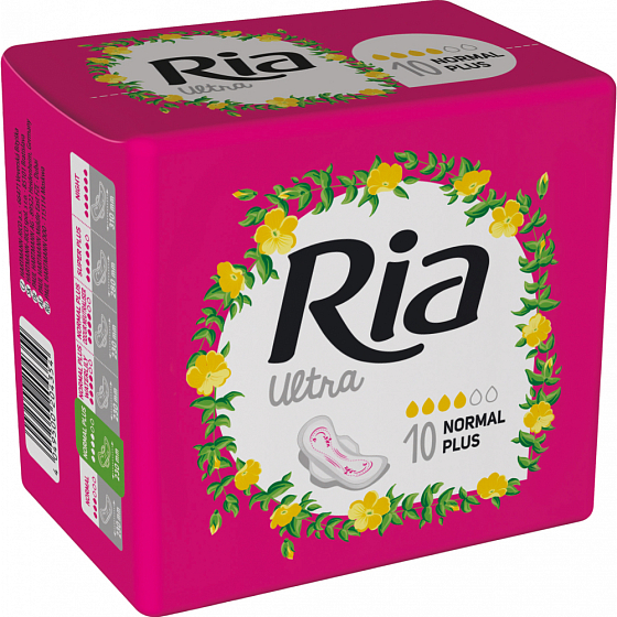 Ria Ultra Normal Plus hygienické vložky s krídelkami 10 kusov