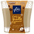 Glade Maxi Cosy Vanilla Cappuccino s vôňou vanilky a čerstvo namletej kávy veľká sviečka v skle, doba horenia až 52 hodín 224 g
