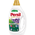 Persil gel Color Levanduľa 20 praní