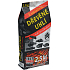 Drevené uhlie Servis Les 2,5 kg