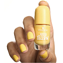 Essence lak na nechty Gel nail Colour 41 Hello Yellow, 8 ml