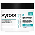 Syoss Moisture Intensive Care intenzívna vlasová maska suché a lámavé vlas 200 ml
