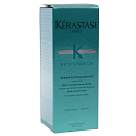 Kérastase Resistance Extentioniste Sérum pre podporu rastu vlasov a posilnenie od korienkov 50 ml