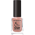 Dermacol 5 Day Stay dlhotrvajúci lak na nechty 50 Antique Rose 11 ml