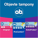 o.b. ProComfort tampóny mini 16 kusov