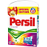 Persil ColdZyme Color prací prášok na farebnú bielizeň 50 dávok 3,5 kg