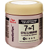 Wellaflex Frizz Smooth 7v1 krém na vlasy proti krepateniu 150 ml