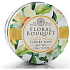 Somerset Toiletry Narcis toaletné mydlo v plechu 150 g