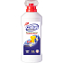 Gallus prací gel Color, 57 dávok, 2 l