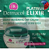 Dermacol Platinum Elixir hĺbkovo obnovujúci denný krém 1,5 ml