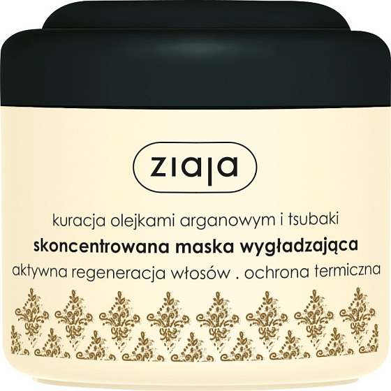 Ziaja Arganový olej vyhladzujúca kúra maska na vlasy 200 ml