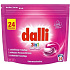 Dalli pracie tablety Color 3v1, 24 ks