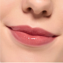 Essence starostlivosť o pery Super Peptide 06 Plumfection, 10 ml