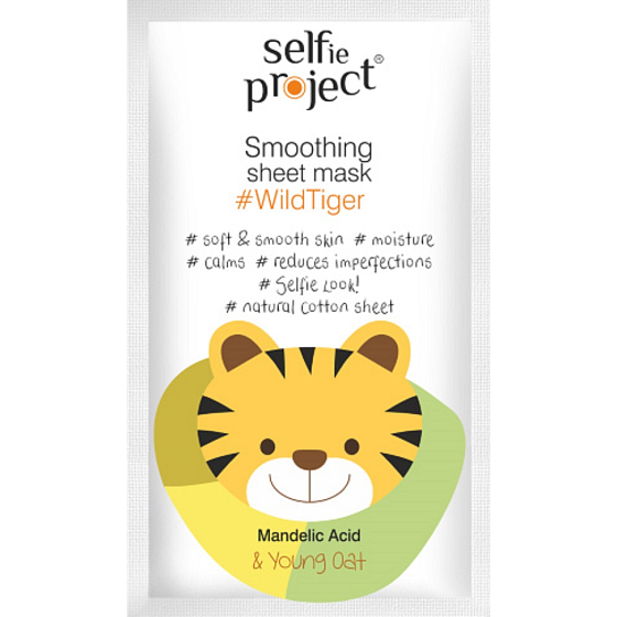 Selfie Project WildTiger hydratačná textilné pleťová maska 15 ml