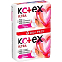 Kotex Ultra Super Duo Pack dámske vložky, 12 ks