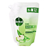 Dettol Aloe Vera & Apple Hydratačné antibakteriálne mydlo 500 ml