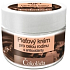 Bion Cosmetics Čokoláda krém pre celú rodinu pre všetky typy pokožky 260 ml