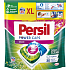Persil kapsle Color 35 ks
