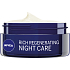 Nivea Essentials Regenerating regeneračný výživný nočný krém, 50 ml