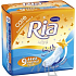 Ria Ultra Silk Normal Plus Care hygienické vložky 9 kusov