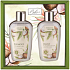 Bohemia Gifts Kokos zvláčňujúci sprchový gél 250 ml + šampón na vlasy 250 ml, kozmetická sada