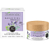 Bielenda Bakuchiol BioRetinol Effect 50+ liftingový krém proti vráskam denný / nočný 50 ml