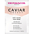 Dermacol Caviar Energy Face Mask spevňujúca maska na tvár 2 x 8 ml