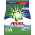 Ariel prací prášok Mountain Spring 20 prania, 1,1 kg