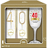 Albi Narodeninový set s prskavkou 40 Vitajte vo fantastickom desaťročí! 190 ml