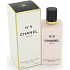 Chanel No.5 telové mlieko pre ženy 200 ml