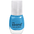 Miss Selene Nail Lacquer mini lak na nechty 221 5 ml