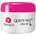 Dermacol Queen Night Cream nočná hĺbková starostlivosť 50 ml
