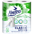 Linteo Classic 2vrstvé kuchynské papierové utierky, 2× 9,3 m, 2 role