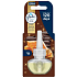 Glade náhradná náplň do elektrického osviežovača vzduchu Festive Honey & Chocolate 20ml