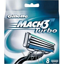 Gillette Mach3 Turbo náhradné hlavice 8 kusov, pre mužov