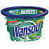 Wansou Double Fragrance Aloe Vera gélové kapsule s výťažkami Aloe Vera 20 kusov