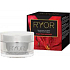 Ryor Argan Care with Gold so zlatom a arganovým olejom Denný krém 50 ml