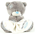 Me to You Tiny Tatty Teddy Hracie medvedík s dekou 17,5 cm