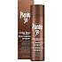 Plantur 39 Color Brown fyto-kofeínový šampón pre sýtejšiu hnedú farbu vlasov, proti vypadávaniu vlasov 250 ml