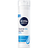 Nivea Men Sensitive Cool gél na holenie, 200 ml