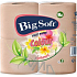 Big Soft Colour parfumovaný svetle oranžový 2 vrstvový 4 x 200 útržkov