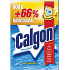 Calgon odstraňovač vodného kameňa 600 g + 400 g