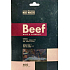 Meat Makers Beef Jerky Wine & Čerešne tenké plátky hovädzieho stehna konzervované sušením 40 g