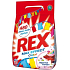 Rex Max Effect Color 2v1 Japanese Garden prášok na pranie farebnej bielizne 20 dávok 1,4 kg