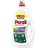 Persil Deep Clean Lavender Univerzálny tekutý prací gél na farebné oblečenie 88 dávok 3,96 l