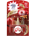 Ambi Pur 3 Volution Spiced Apple - Náplň do elektrického osviežovača vzduchu Spiced Apple 20 ml
