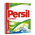 Persil Deep Clean Freshness by Silan prací prášok na biele a stálofarebné prádlo 4 dávky 280 g